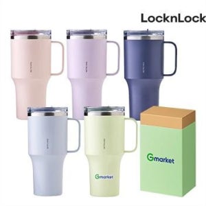 락앤락 뉴 메트로 킹 텀블러 820ml 커스텀 패키지 기업판촉물