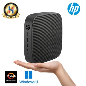 HP 초소형 공간 절약형 T640 미니PC 팬리스 초저전력 설계 두께 3.5cm 콤팩트 사이즈 씬클라이언트 데스크탑 윈도우11