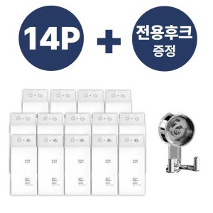 [14팩] 물에 잘 녹는 뽑아쓰는 백만봉화장지 3겹 천연펄프 휴지 + 전용 압착 후크(1개)  14개  300개입