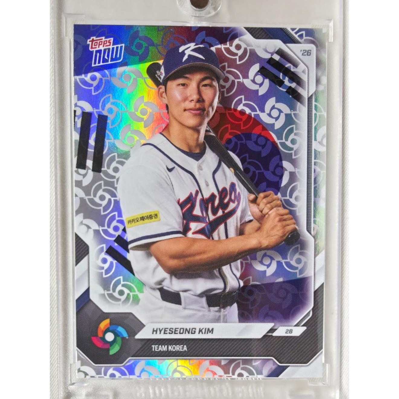 2026 TOPPS NOW WBC 탑스 나우 김혜성 LOGO 로고 대한민국 국가대표 월드 베이스볼 클래식 야구 스포츠 카드  1개