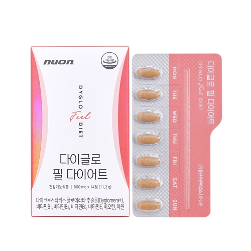 다이글로 필 다이어트