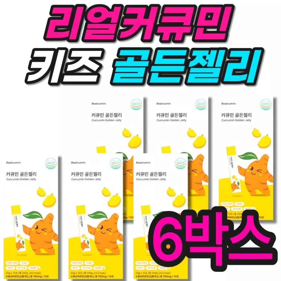 블래키즈(blackis)