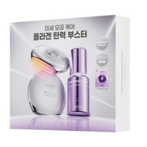 바이오힐보 X 슈링크홈 스킨부스터X 세럼