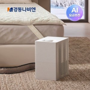 경동 나비엔 숙면매트 렌탈 사계절 쿨 PRO 냉온수 에어컨 매트 슬림형 4계절 구독 EMF520_KS 킹 60개월 방문관리 온열 전기 탄소 온수 가격 비교 추천