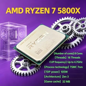 AMD 라이젠 7 5800X R7 5800X 가성비 추천 3.8GHz 고주파수 언락 AM4 8코어 게이밍 CPU (패키지 미포함)