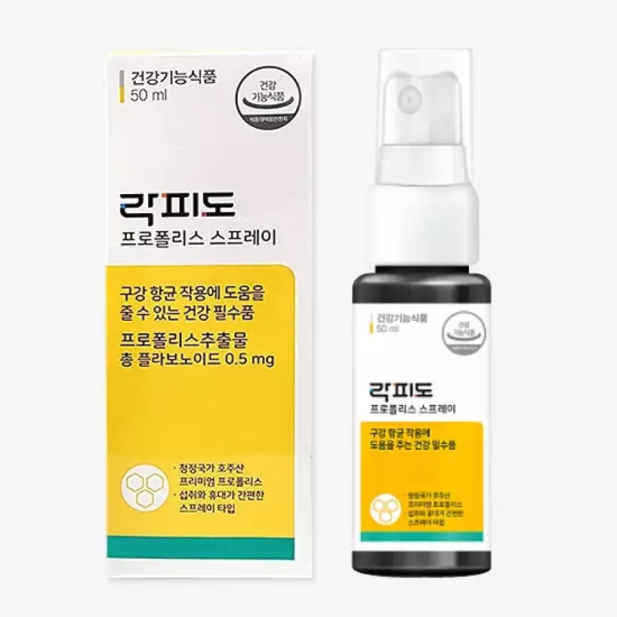 록피드 프로폴리스 스프레이