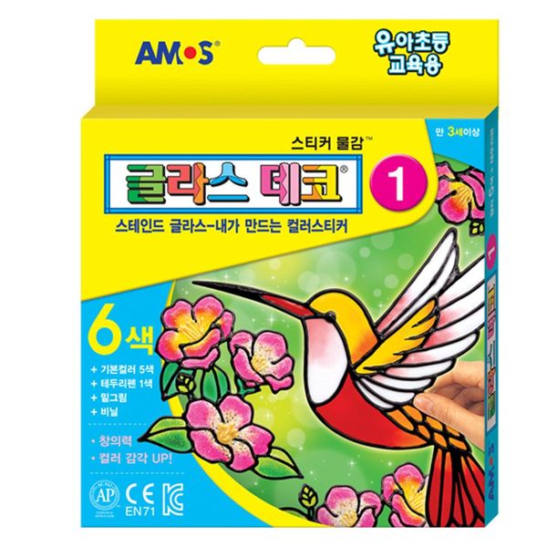 상품 이미지