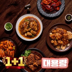 [바로세일 1+1] [대용량] 60계치킨 소스 닭가슴살 5종 (50팩)