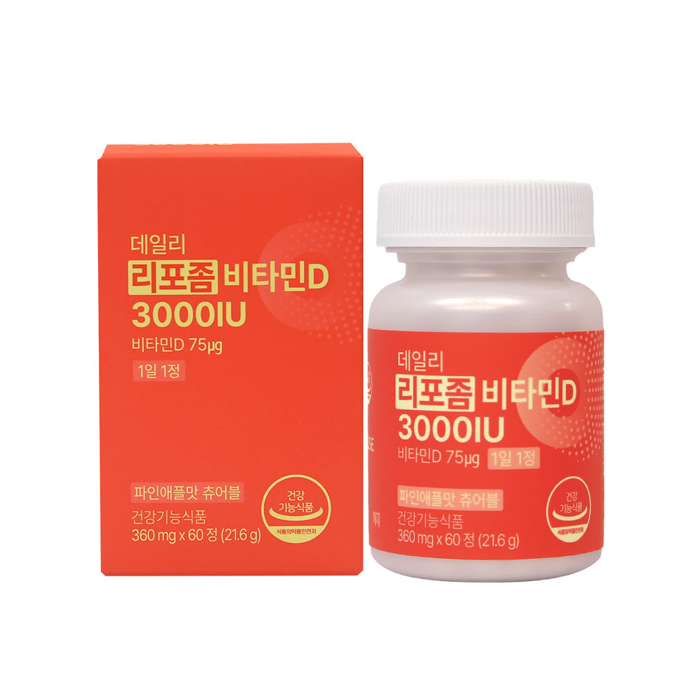 데일리 비타민D 3000IU