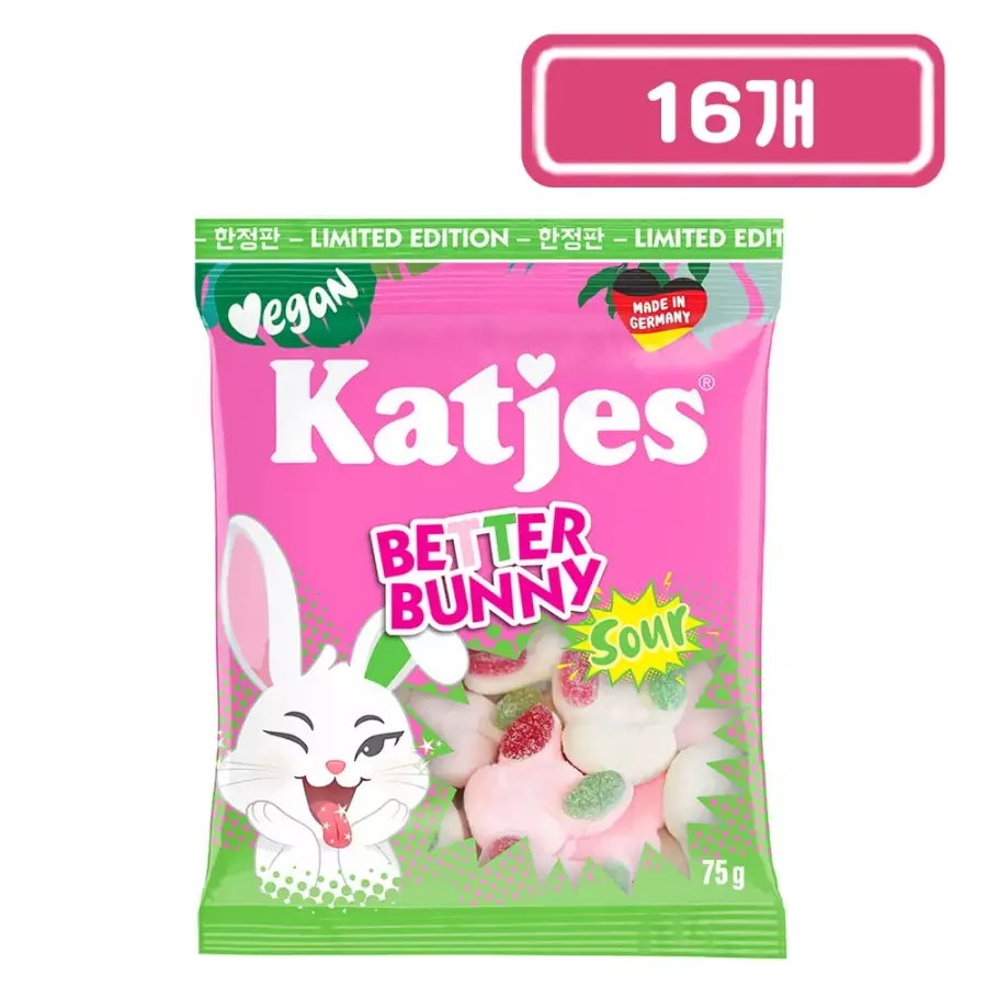 캇예스 비건젤리 사우어 75g x 16개 (10,990원) (무배)
