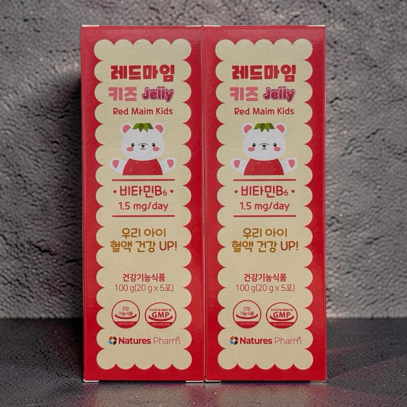 레드마임