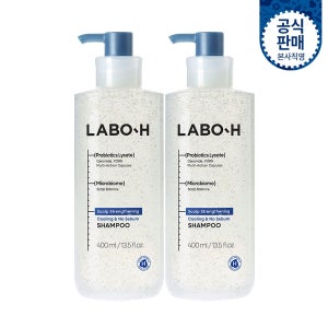 라보에이치 [최종혜택가 30,190원]라보에이치 두피강화클리닉 쿨링앤노세범 샴푸 400ml 2입