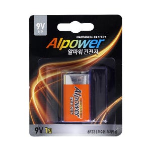알파워 정품 오래가는 망간건전지 9V 1입