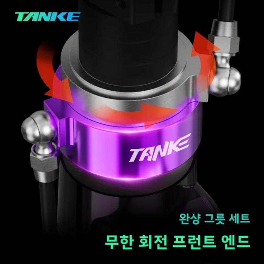 TANKE MTB 무한 회전 오일 헤드셋자전거 360 ° 핸들 AM/XC  지형 스턴트 성능 적용 가능 브레이크