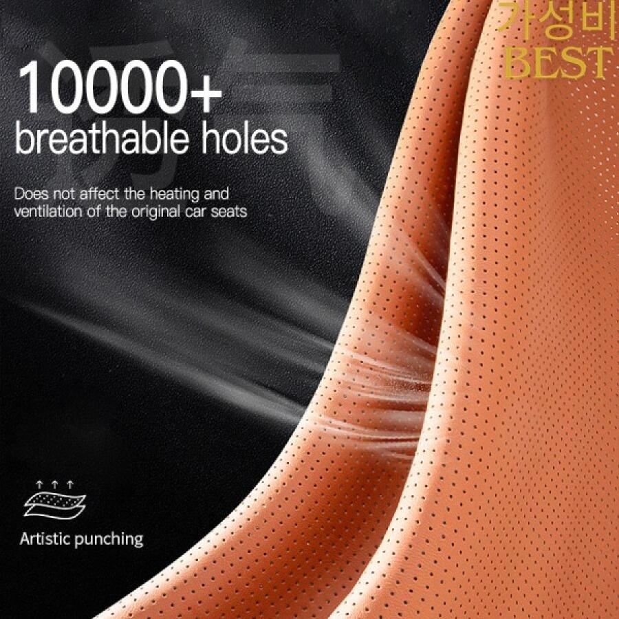 만리벽 카시트 커버 탱크 300 통기성 미끄럼 방지 쿠션 보호대 패드