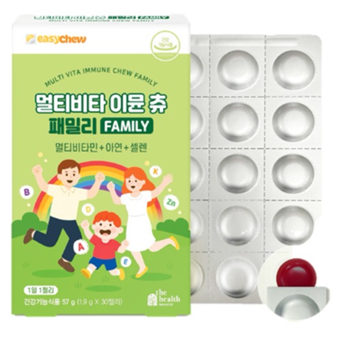 멀티비타 이뮨 츄 패밀리