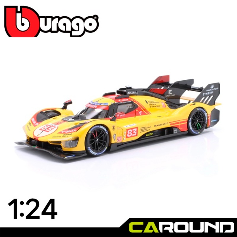브라고 1 24 페라리 499P No 83 2024 르망24시 - Kubica Shwartzman Ye