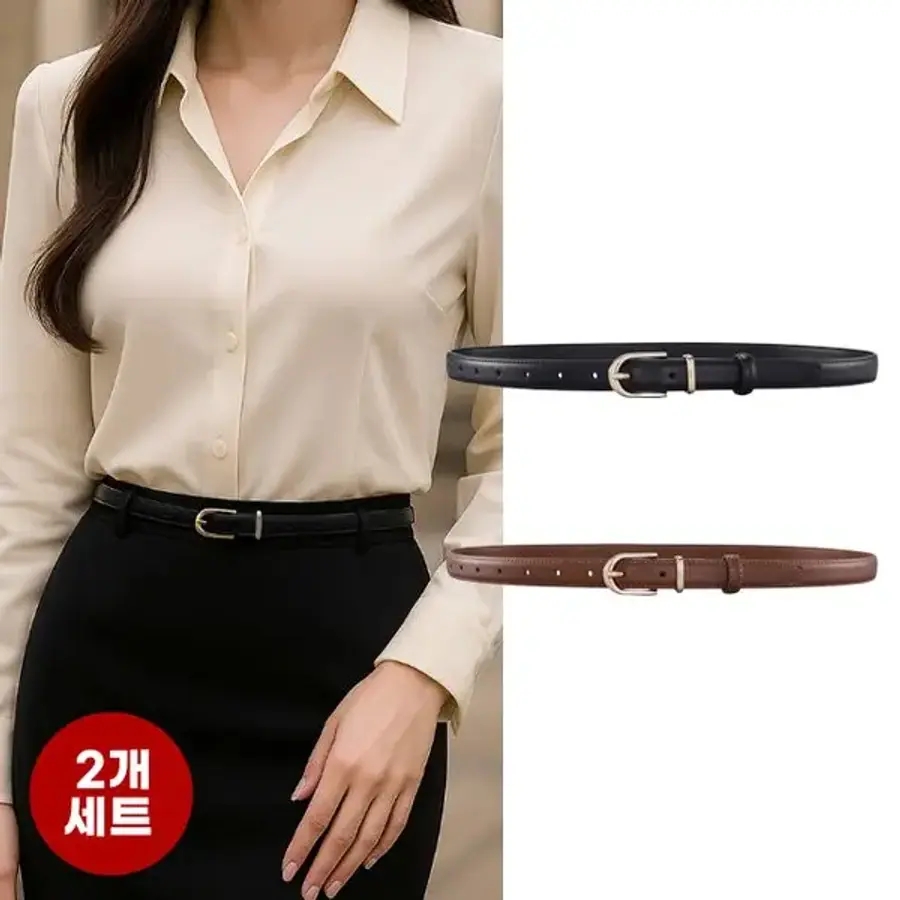 ENVY 소가죽 벨트 데일리 여성 얇은 금장 버클 가죽 허리띠