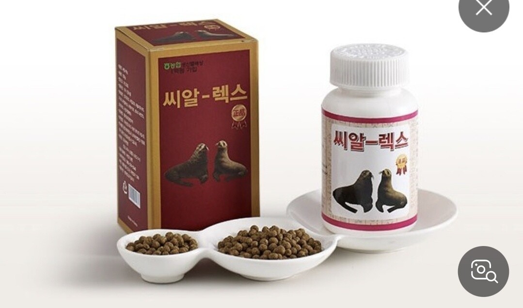 씨알렉스 남성 한방 영양제