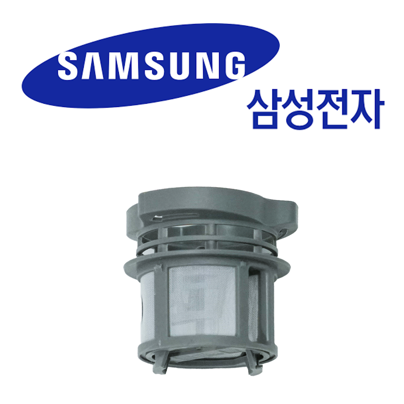 삼성 정품 6인용 식기세척기 전용 거름망 필터 DW30CB300CE0 완전 분석: 스펙·후기·추천 여부