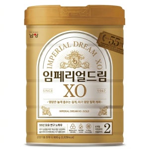 임페리얼 분유 XO 2단계 800g 1캔