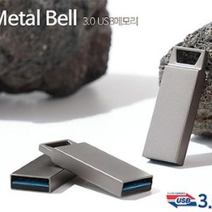 굿즈) TUI 메탈벨 3.0 USB 128 판촉 홍보 행사 선물 무료각인 인쇄제작