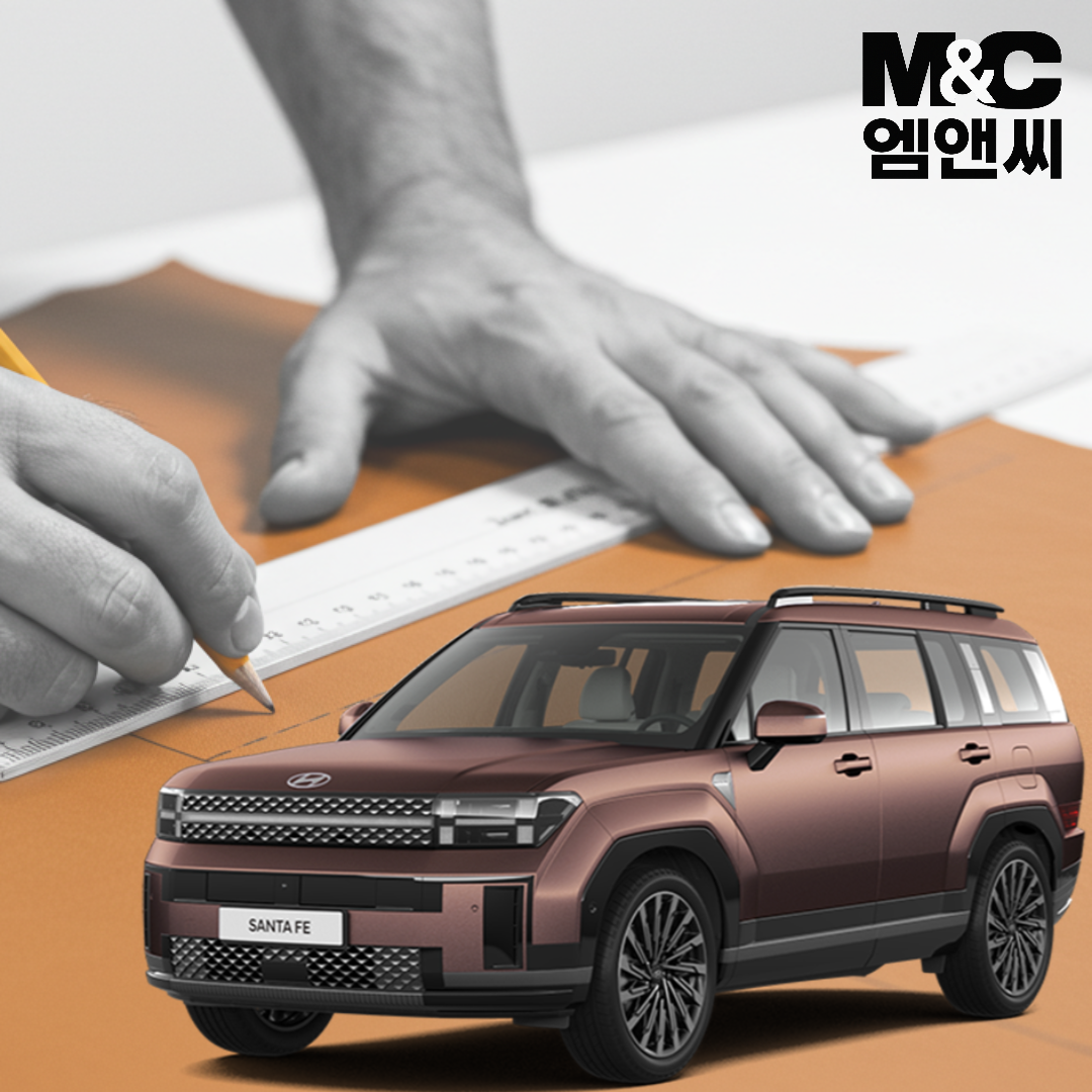 디올뉴 싼타페 MX5 (하이브리드포함) 프리미엄 대시보드커버 23년8월~25년식  HUD(무)  벨벳(레드)