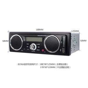차량오디오 포터2 MP3 USB 스테레오 우퍼 블루투스  C. 8236AT서브 우퍼 12V  A. 공식 표준  1개