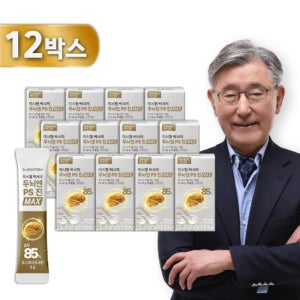이시형 박사의 두뇌엔 PS 진 MAX 12박스 포스파티딜세린 TV상품