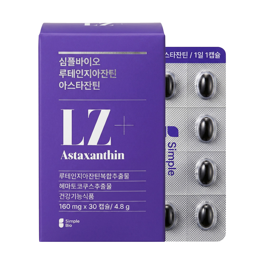 심플바이오 루테인지아잔틴 아스타잔틴