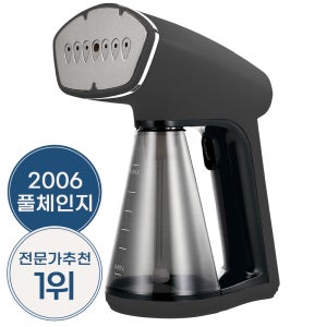 오스너 아이핸디 핸디 스팀다리미 - 미드나잇블랙