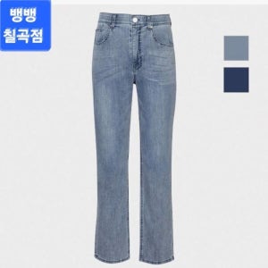 뱅뱅 HC09 남성 쿨맥스 밑위긴 레귤러청바지 NQM162 (50507790)