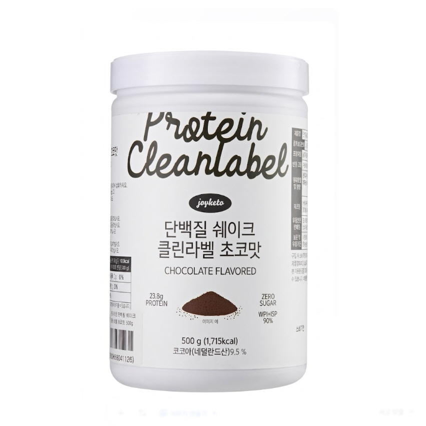 조이키토 단백질 쉐이크 클린라벨 초코맛 성분 분석