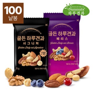 하루견과 골든 하루견과 혼합 100봉 (시그니처50봉+베리스50봉) TV상품