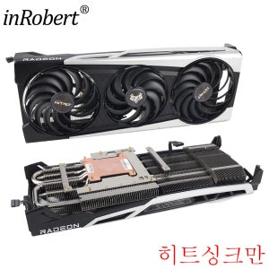 사파이어 라데온 RX 6800 XT 니트로+ 그래픽 카드 교체용 95mm RX6800XT 비디오 카드 히트싱크