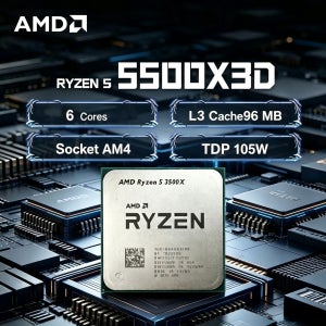새로운 AMD Ryzen 5 5500X3D R5 5500X3D 3.0GHz 6코어 12스레드 CPU 프로세서 7NM 96MB L3 캐시 소켓 AM4 데스크탑 게이밍 CPU
