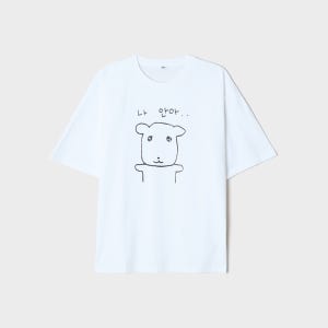 광고 메인 이미지