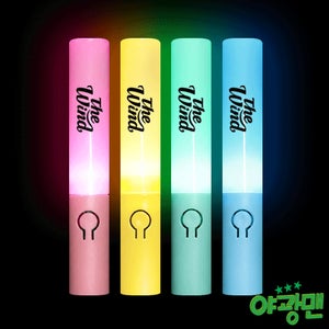 주문제작 LED 립밤 스틱