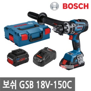[보쉬] 18V 충전 임팩 드릴 드라이버 GSB18V-150C(풀세트/8.0Ah 4.0Ah+충전기+케이스,BL)