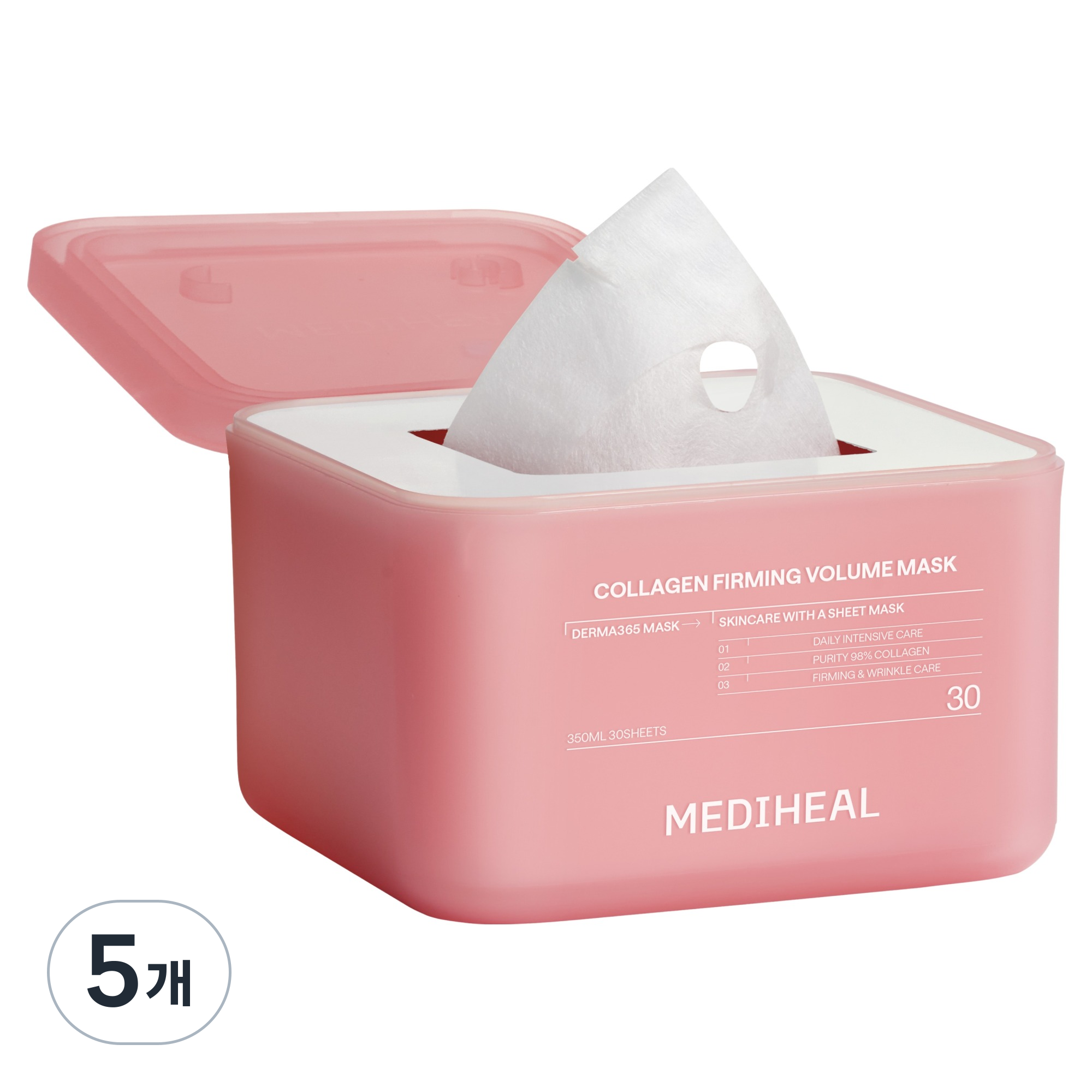 메디힐 더마365 콜라겐 마스크 탄력 볼륨  5개  30개입
