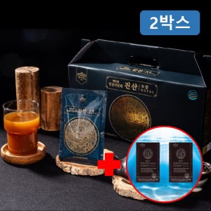 혜민원 인삼다당체 진산로얄 TV방영 특허 공법 원료 사용 2개월분 사포닌 진세노사이드(+혜민원 후코이단 2개월분)  60개  70ml