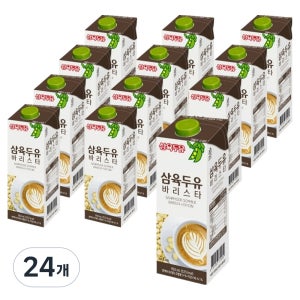 삼육두유 바리스타 두유 950ml 24개 멸균팩 대두원액 98% 상온보관  카페용 홈바리스타용 두유1L 두유1000ml 식물성단백질 두유라떼 가공두유