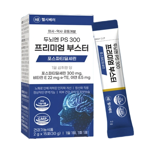두뇌엔 프리미엄 PS 300 포스파티딜세린