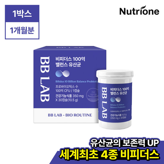 100억 유산균 밸런스