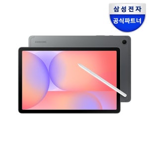 삼성갤럭시탭 구독 S10 라이트 SM-X400NZAEKOO 렌탈