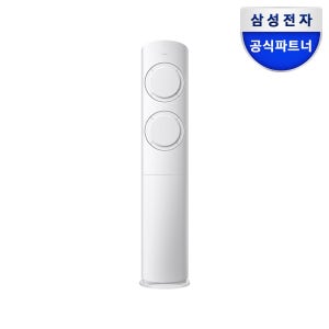삼성에어컨 구독 AI Q9000 56.9m2 삼성구독 AF60F17D11WT 렌탈