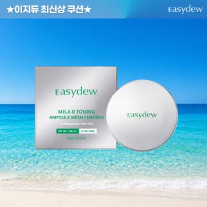 이지듀 최신상 기미 메쉬 쿠션 본품 18g TV상품