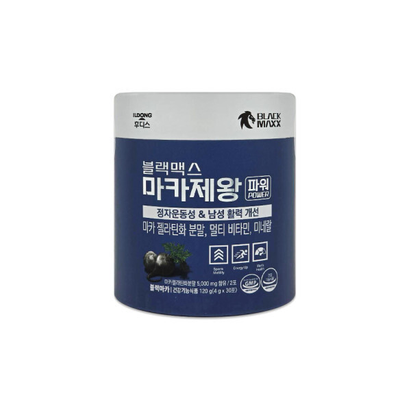 마카제왕 파워