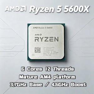 AMD 라이젠 5 5600X 4.6GHz 6코어 12스레드 언락 데스크탑 CPU 소켓 AM4 게이밍 프로세서 R5 5600X 트레이 OEM 울트라 4K