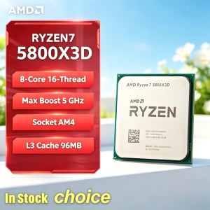 새로운 AMD R7 5800X3D 5GHz 8코어 16스레드 96MB DDR4 105W 소켓 AM4 게이밍 CPU 5000 시리즈 언팩드 루즈 피스 V30 Pro